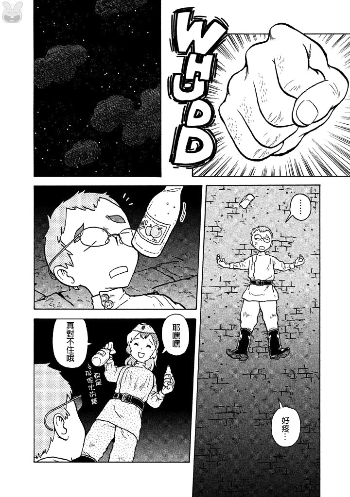 第05卷73