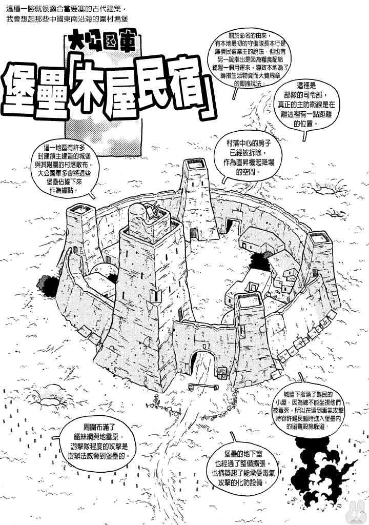 第05卷89