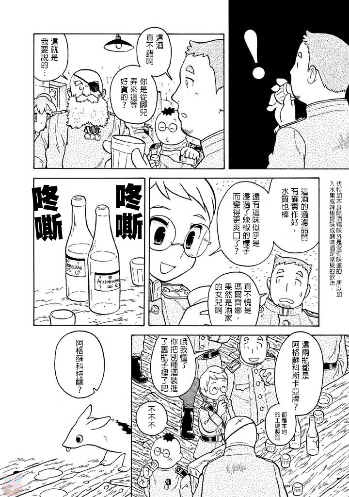 第05卷95