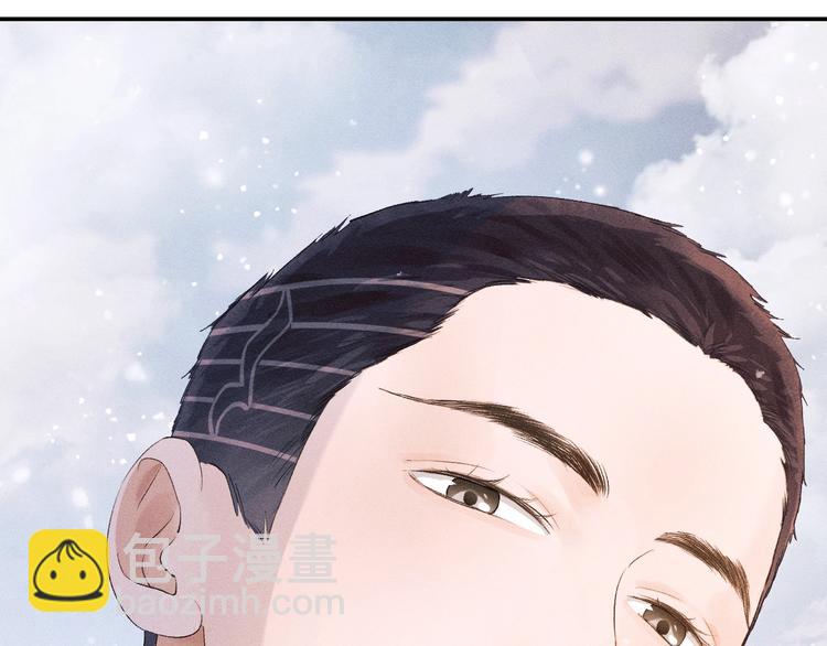 第5话 怎么把他唤醒？1