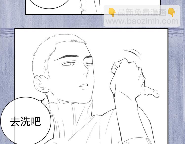 第5话 怎么把他唤醒？107