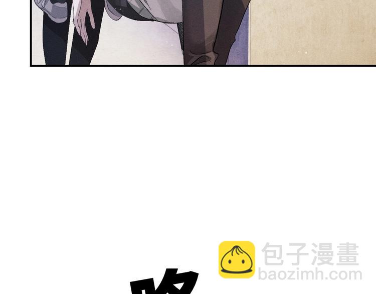 第5话 怎么把他唤醒？13
