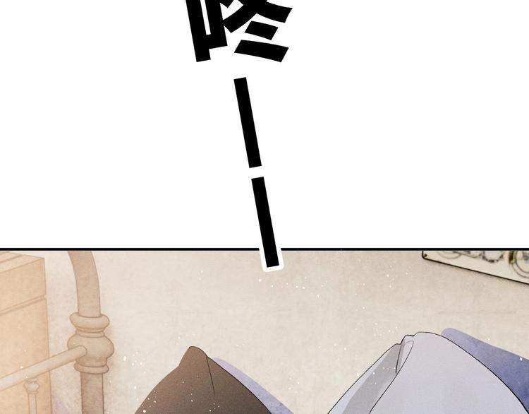 第5话 怎么把他唤醒？14