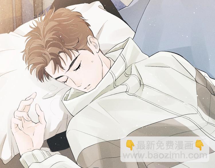 第5话 怎么把他唤醒？15