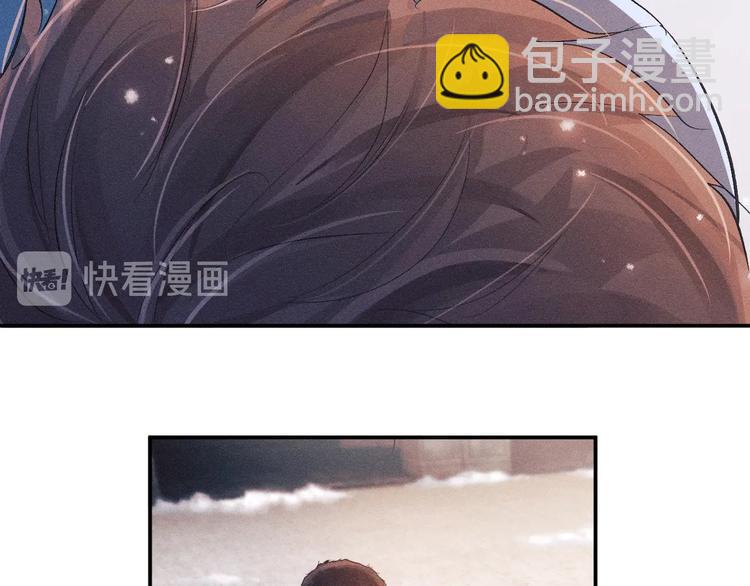 第5话 怎么把他唤醒？3