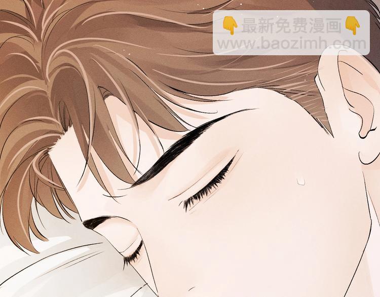 第5话 怎么把他唤醒？34