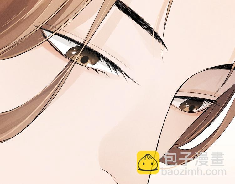 第5话 怎么把他唤醒？37