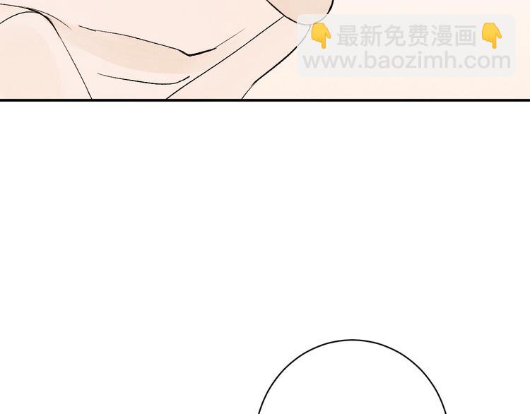 第5话 怎么把他唤醒？38