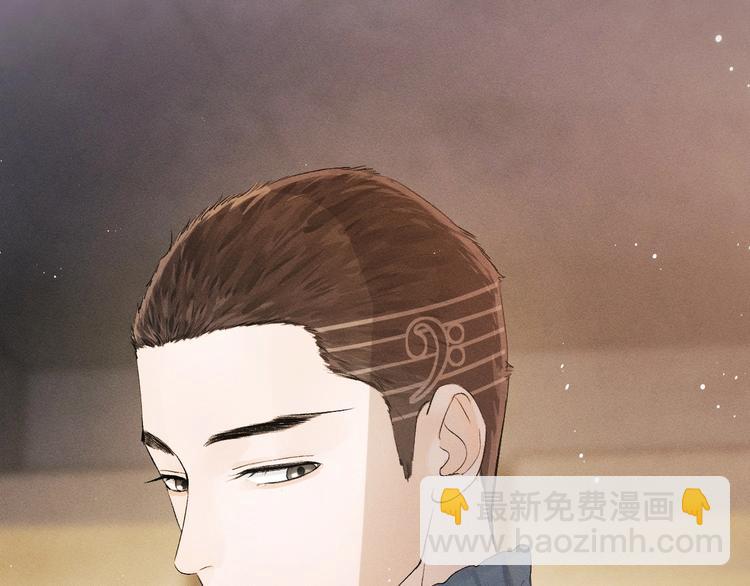 第5话 怎么把他唤醒？40