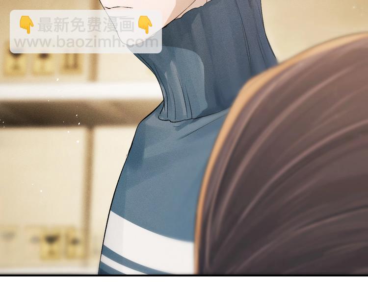 第5话 怎么把他唤醒？41