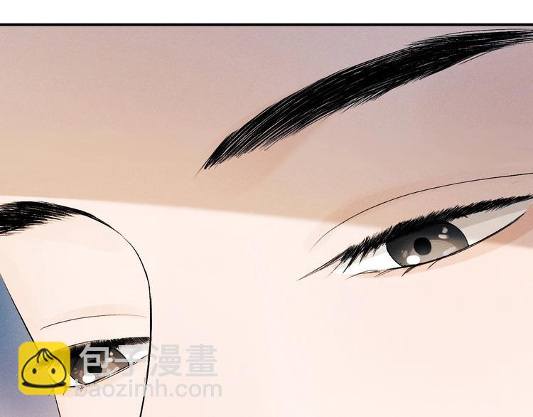 第5话 怎么把他唤醒？42