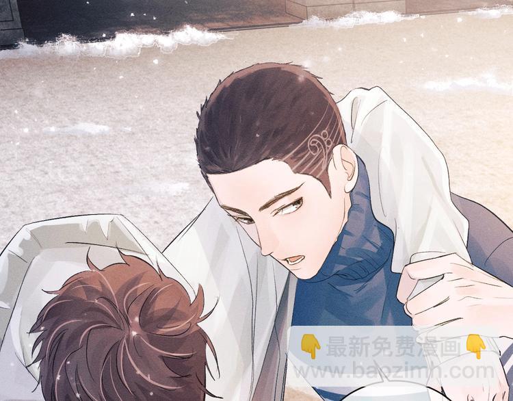 第5话 怎么把他唤醒？5