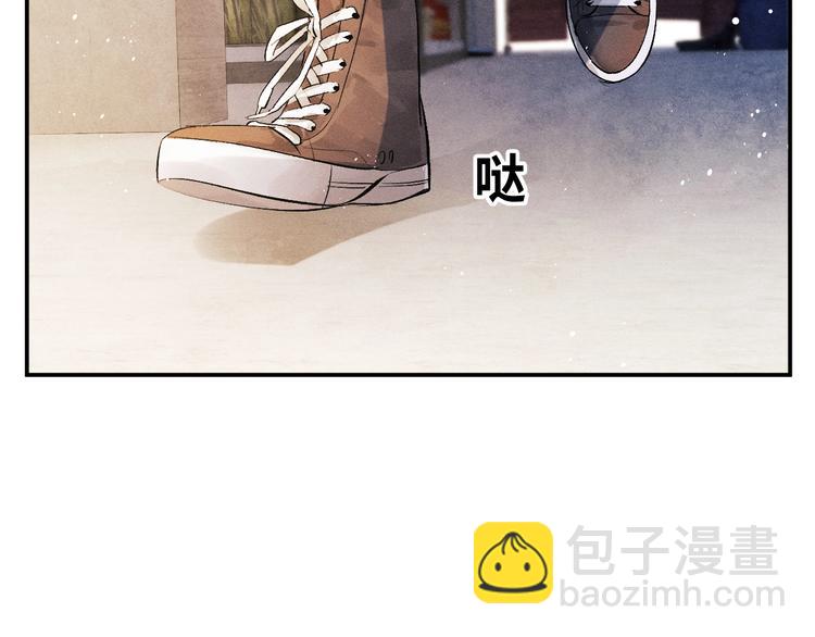 第5话 怎么把他唤醒？54