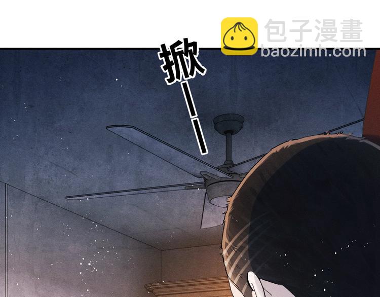 第5话 怎么把他唤醒？55