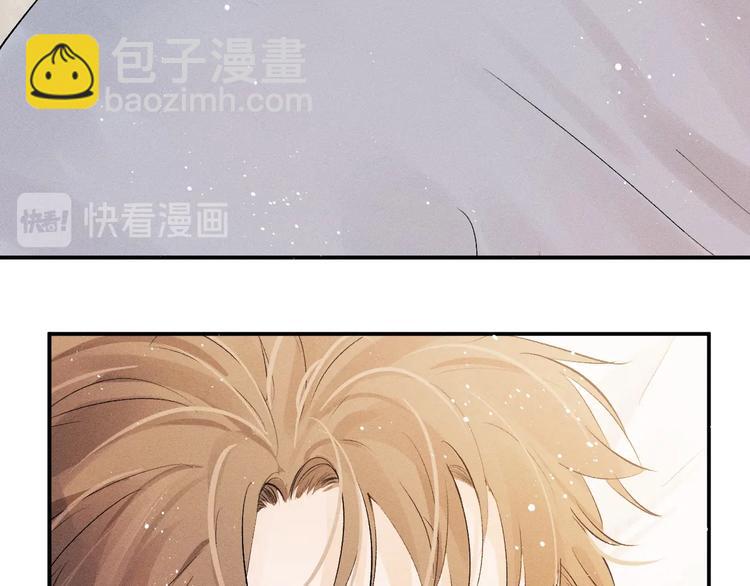 第5话 怎么把他唤醒？63