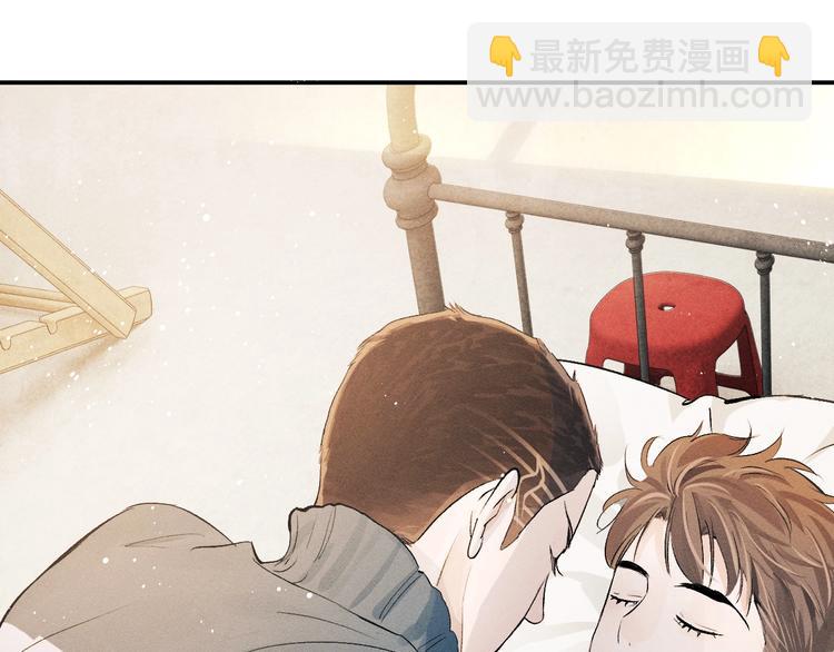 第5话 怎么把他唤醒？70