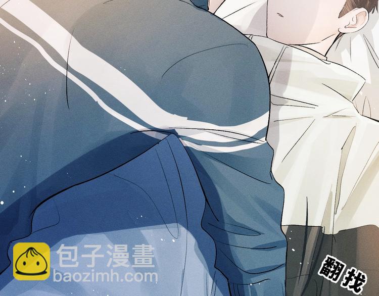 第5话 怎么把他唤醒？71