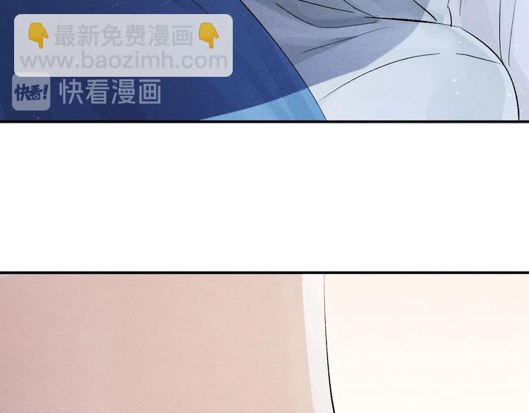 第5话 怎么把他唤醒？79