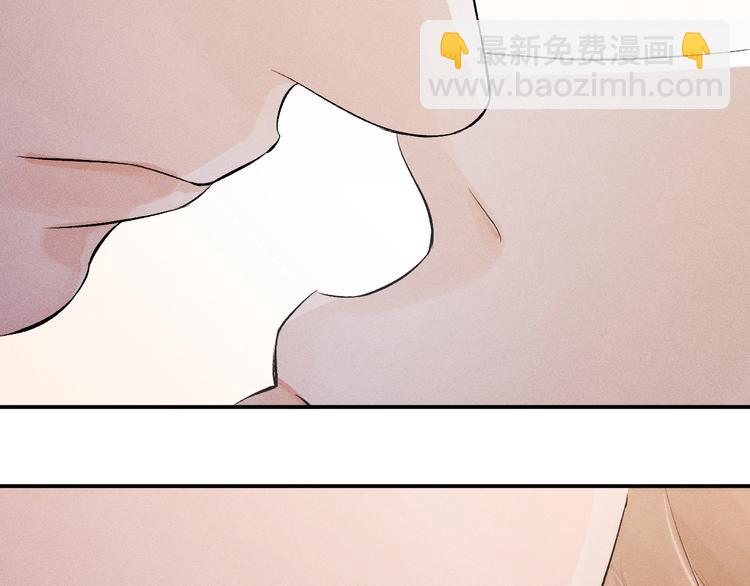 第5话 怎么把他唤醒？80