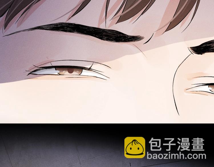 第5话 怎么把他唤醒？85