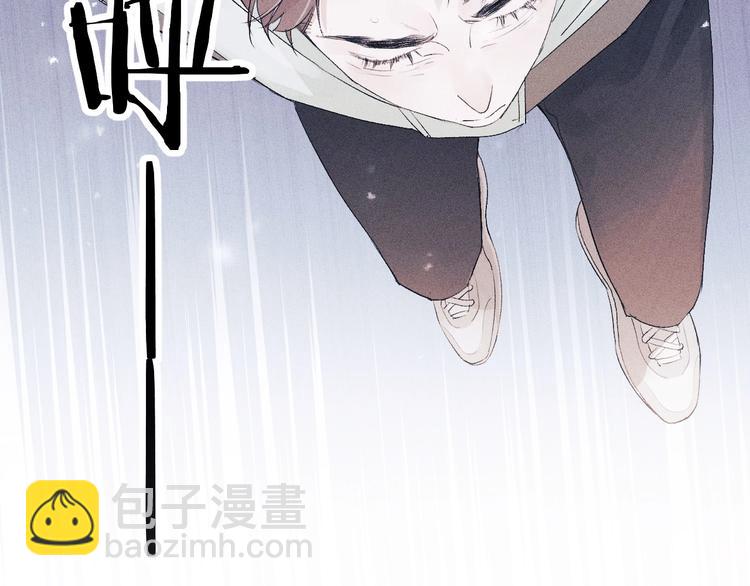 第5话 怎么把他唤醒？90