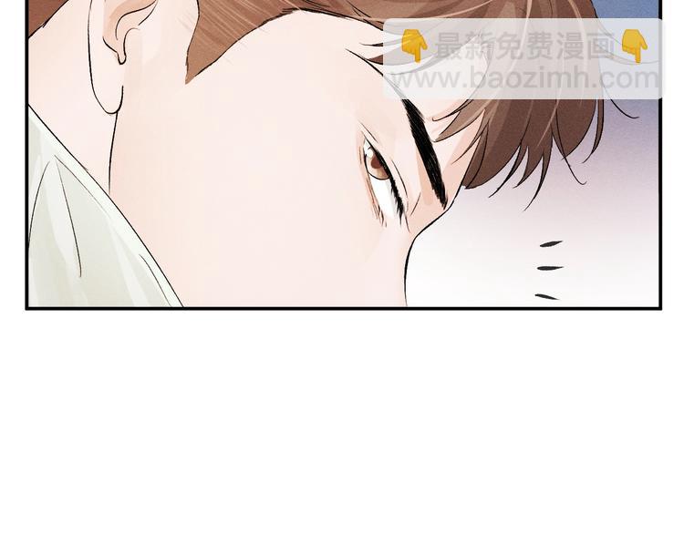 第5话 怎么把他唤醒？94