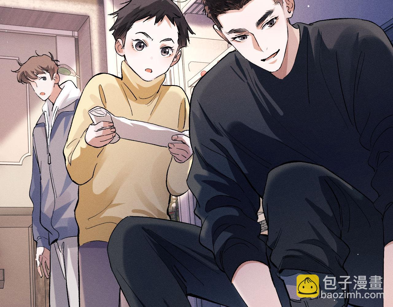 第80话 给丞哥换绷带17