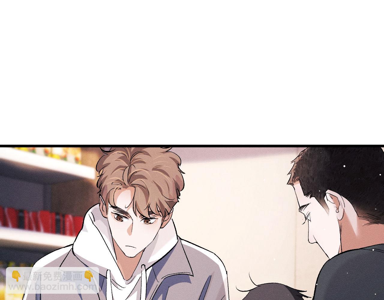 第80话 给丞哥换绷带25