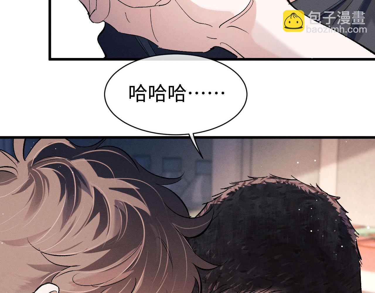 第80话 给丞哥换绷带43
