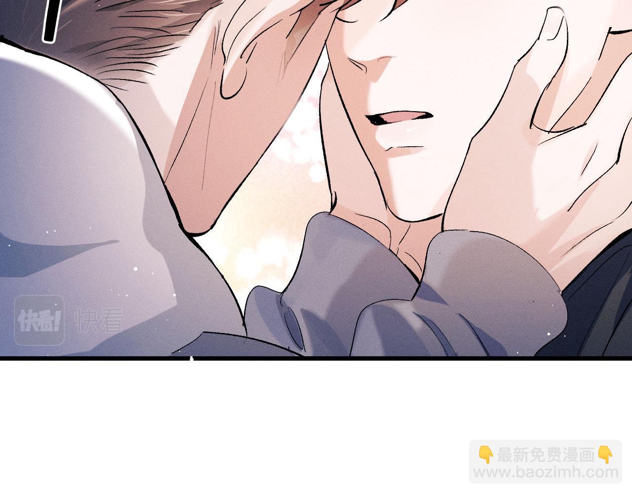 第80话 给丞哥换绷带50