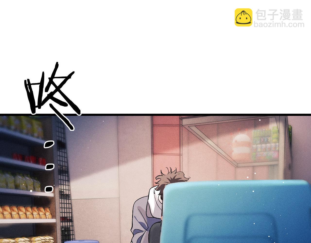 第80话 给丞哥换绷带51