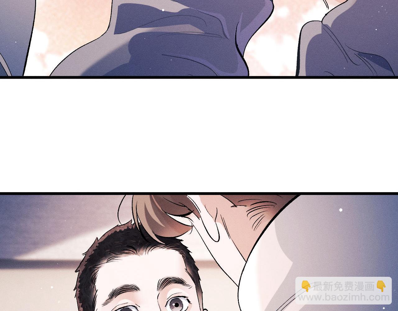 第80话 给丞哥换绷带54