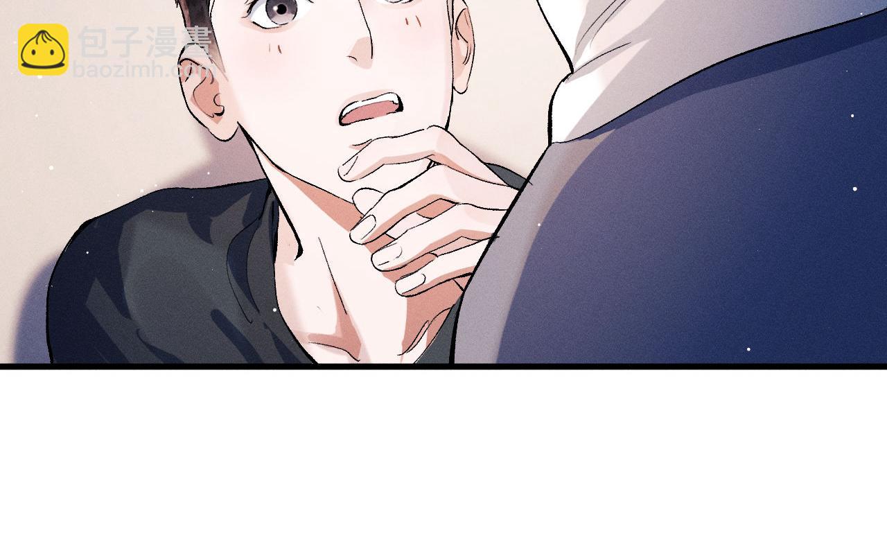 第80话 给丞哥换绷带55