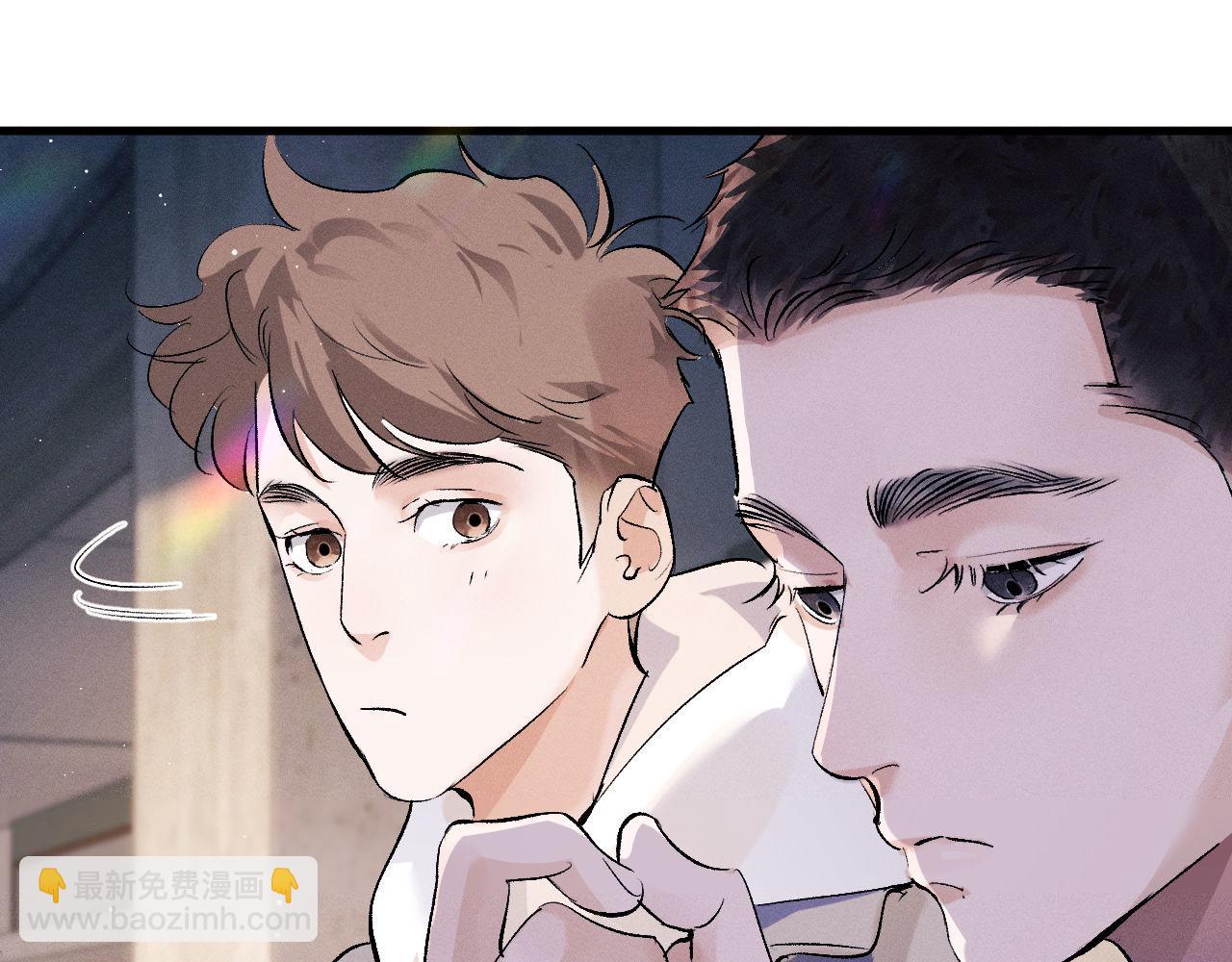 第80话 给丞哥换绷带78
