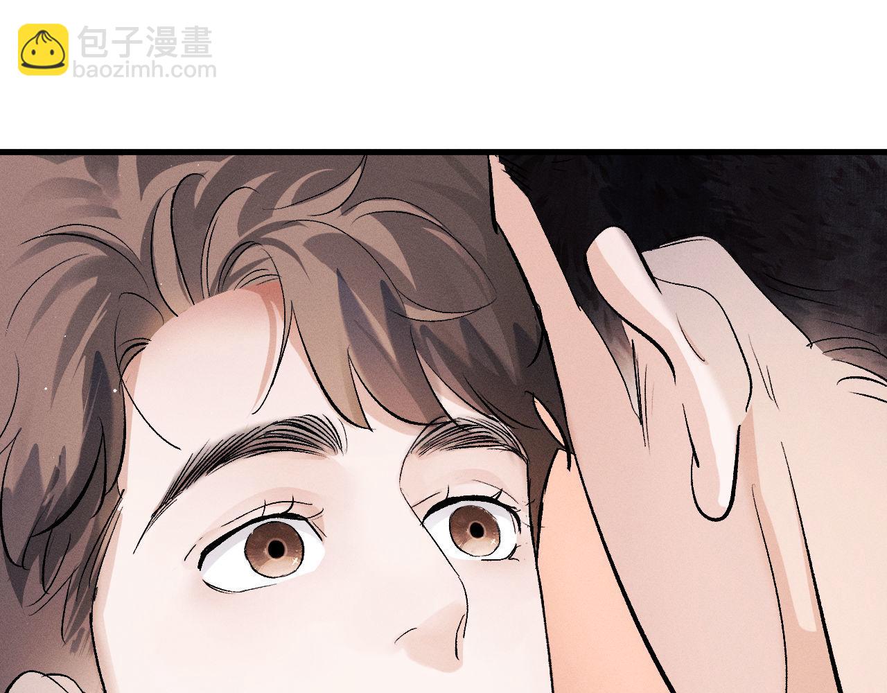 第80话 给丞哥换绷带84