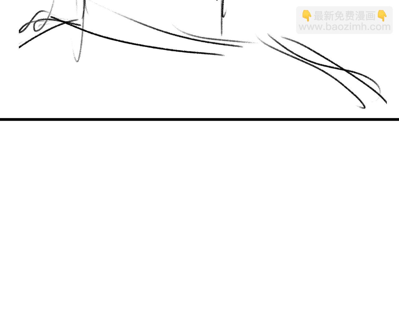 第80话 给丞哥换绷带93