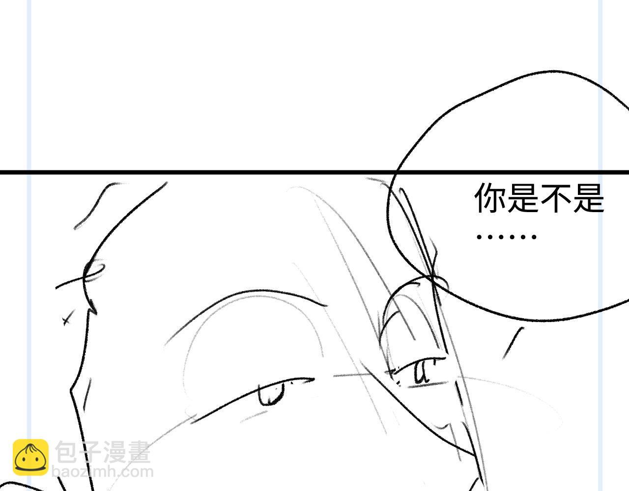 第88话 对，跟我一样纯情102
