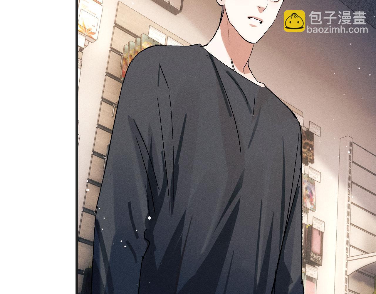 第88话 对，跟我一样纯情15