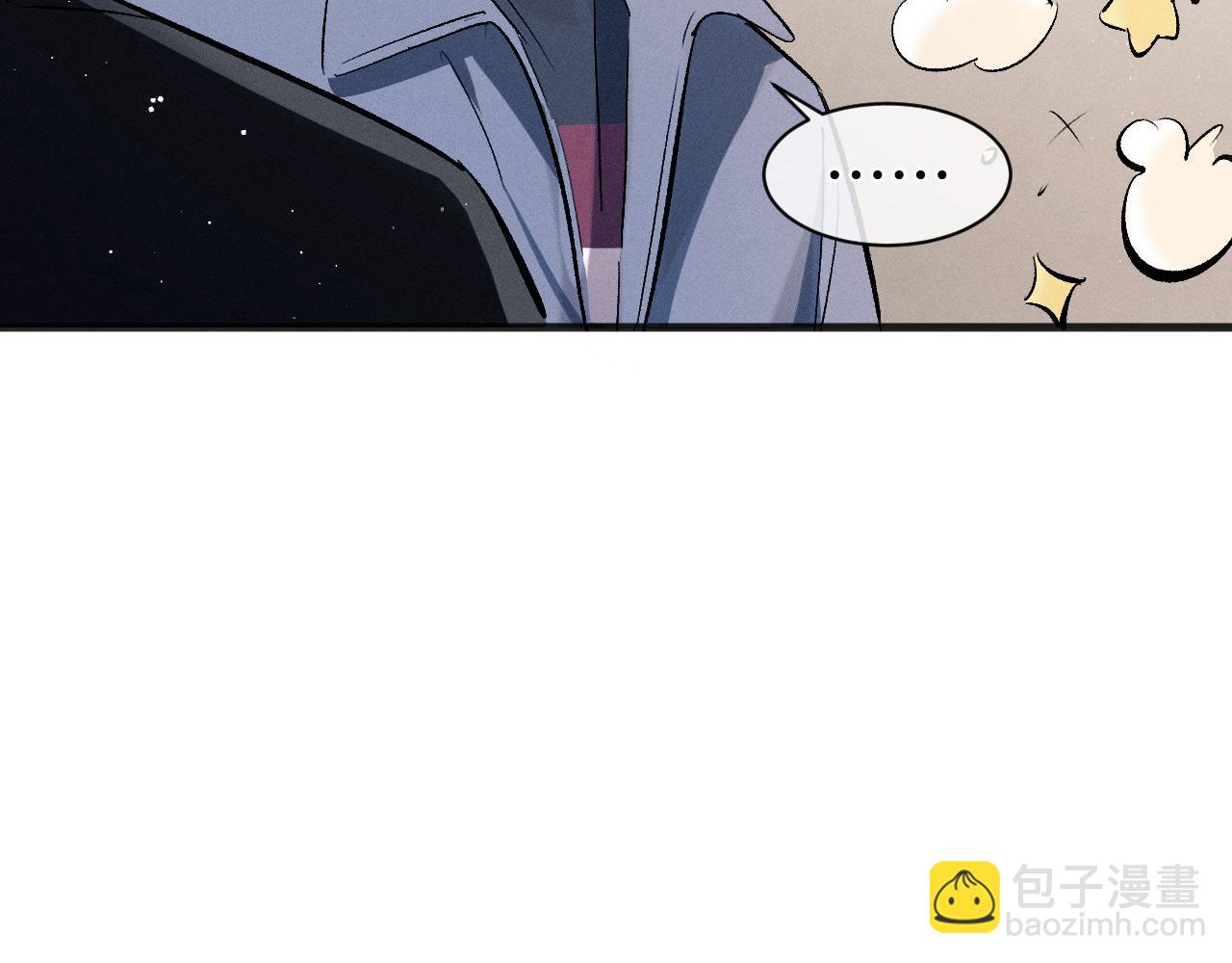 第88话 对，跟我一样纯情21
