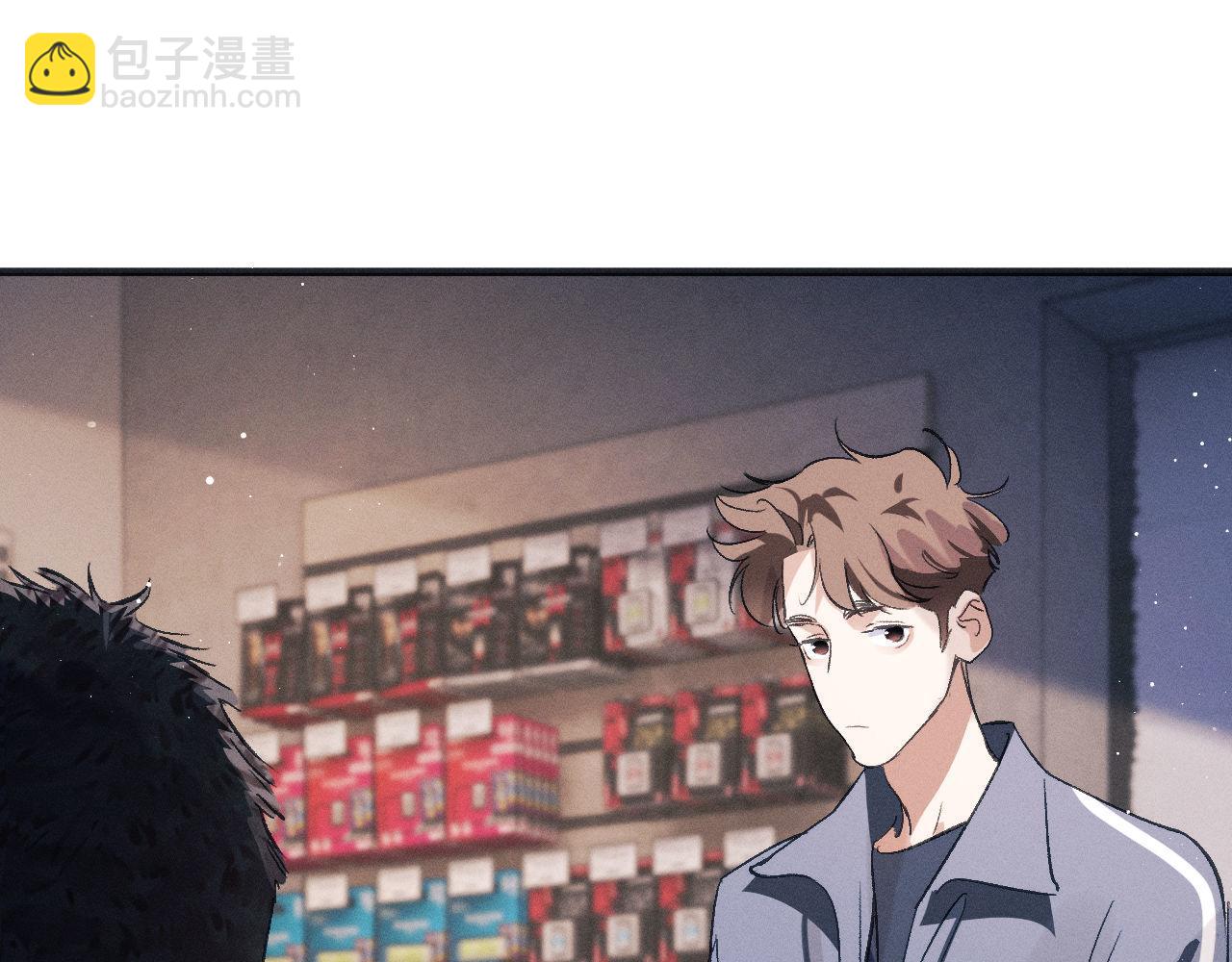 第88话 对，跟我一样纯情39