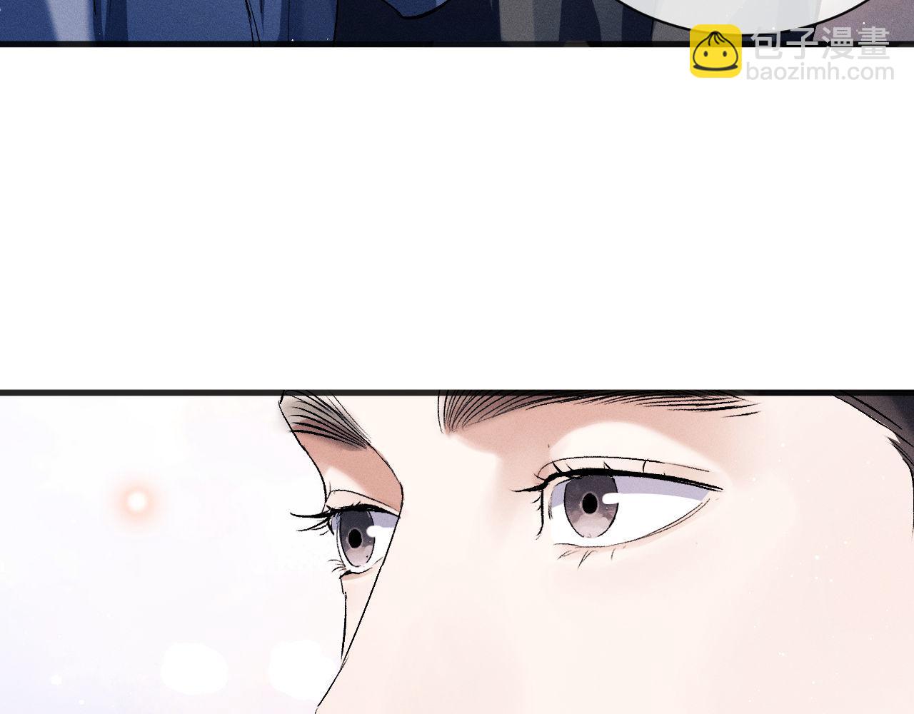 第88话 对，跟我一样纯情59