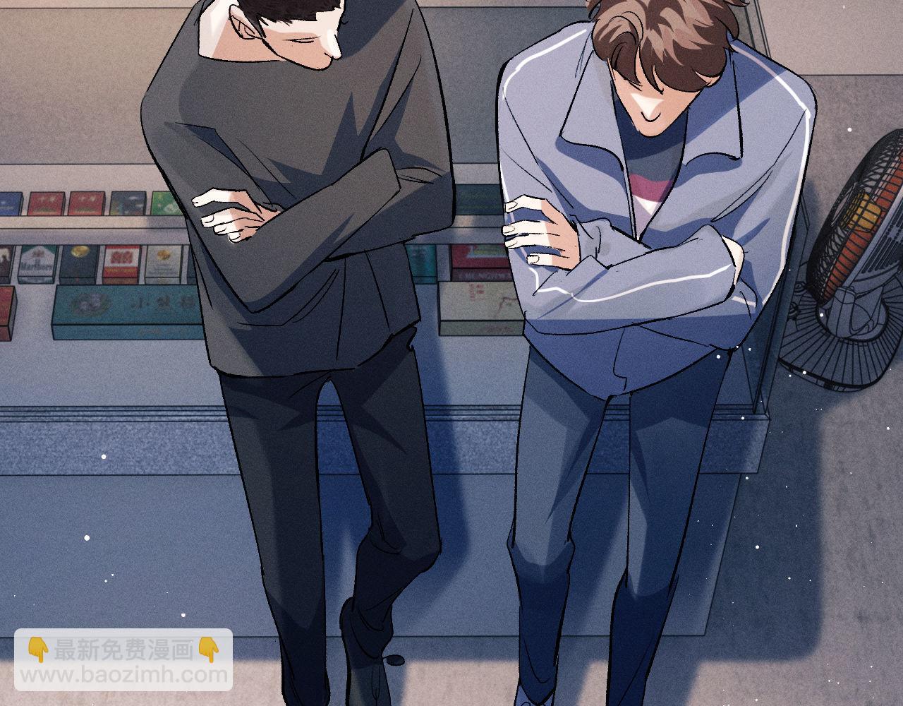 第88话 对，跟我一样纯情88