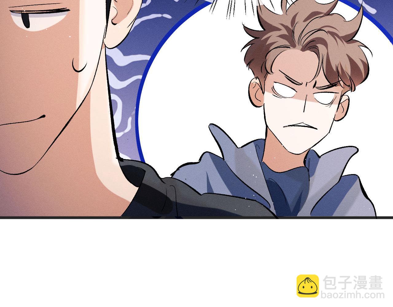 第88话 对，跟我一样纯情93