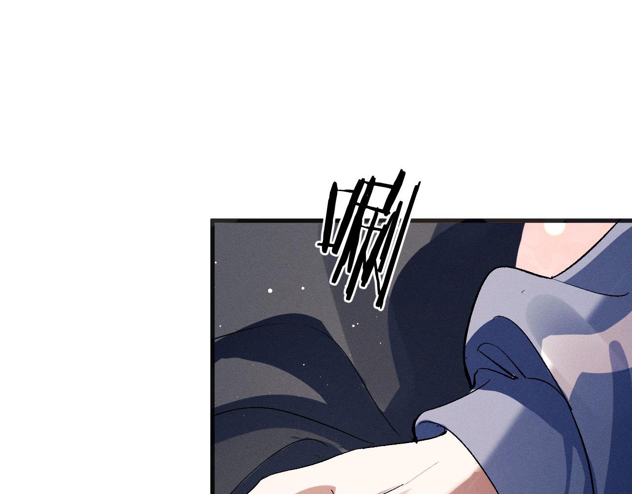 第88话 对，跟我一样纯情94