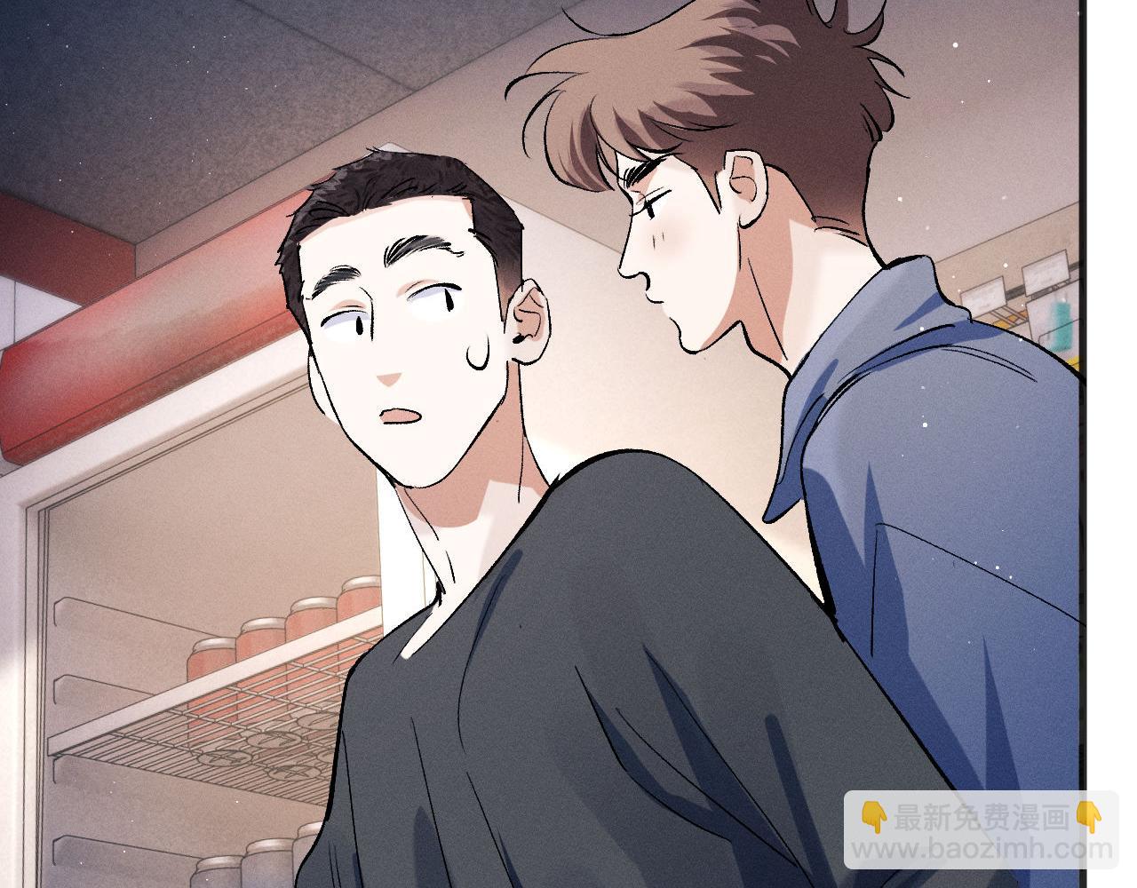 第88话 对，跟我一样纯情96
