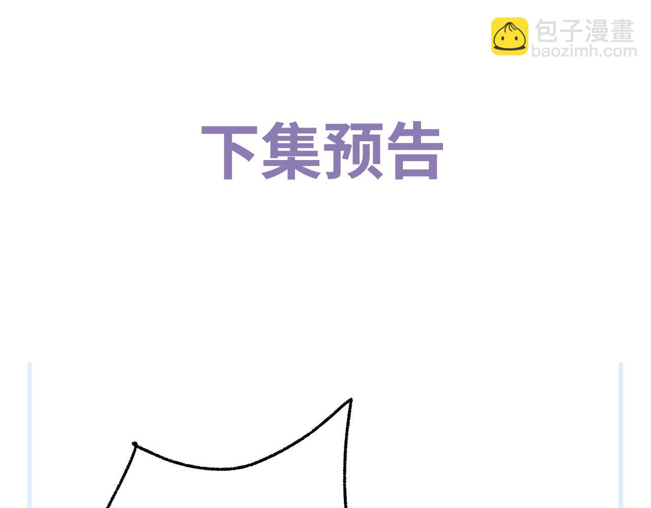 第90 眼里的你84
