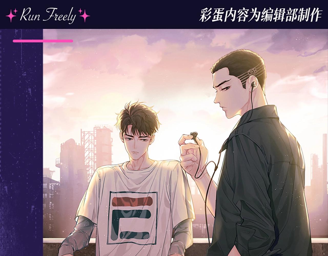 第6期 整活企划：来自“不是好鸟”的围观0