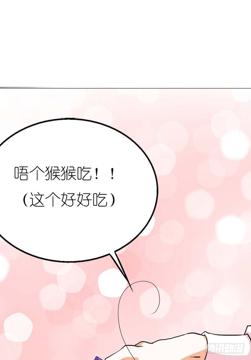 前传-平胸就平胸吧6