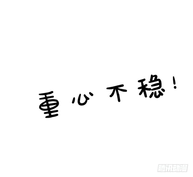 前传-我就不信你没有欲望14