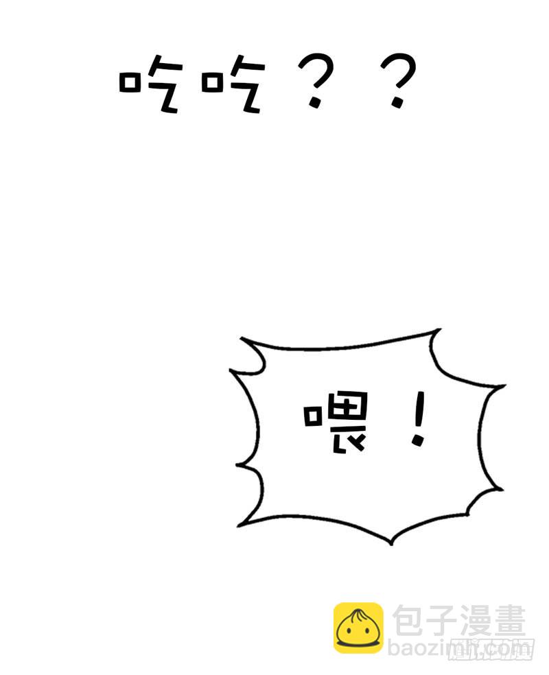 前传-我就不信你没有欲望18
